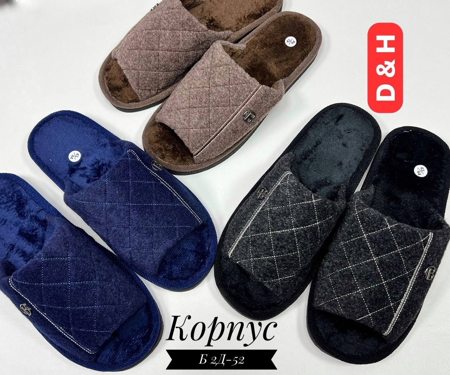 мужские домашние тапочки,lucky land тапочки мужские,тапочки мужские,тапочки мужские lucky land цвета в ассортименте,тапки домашние мужские