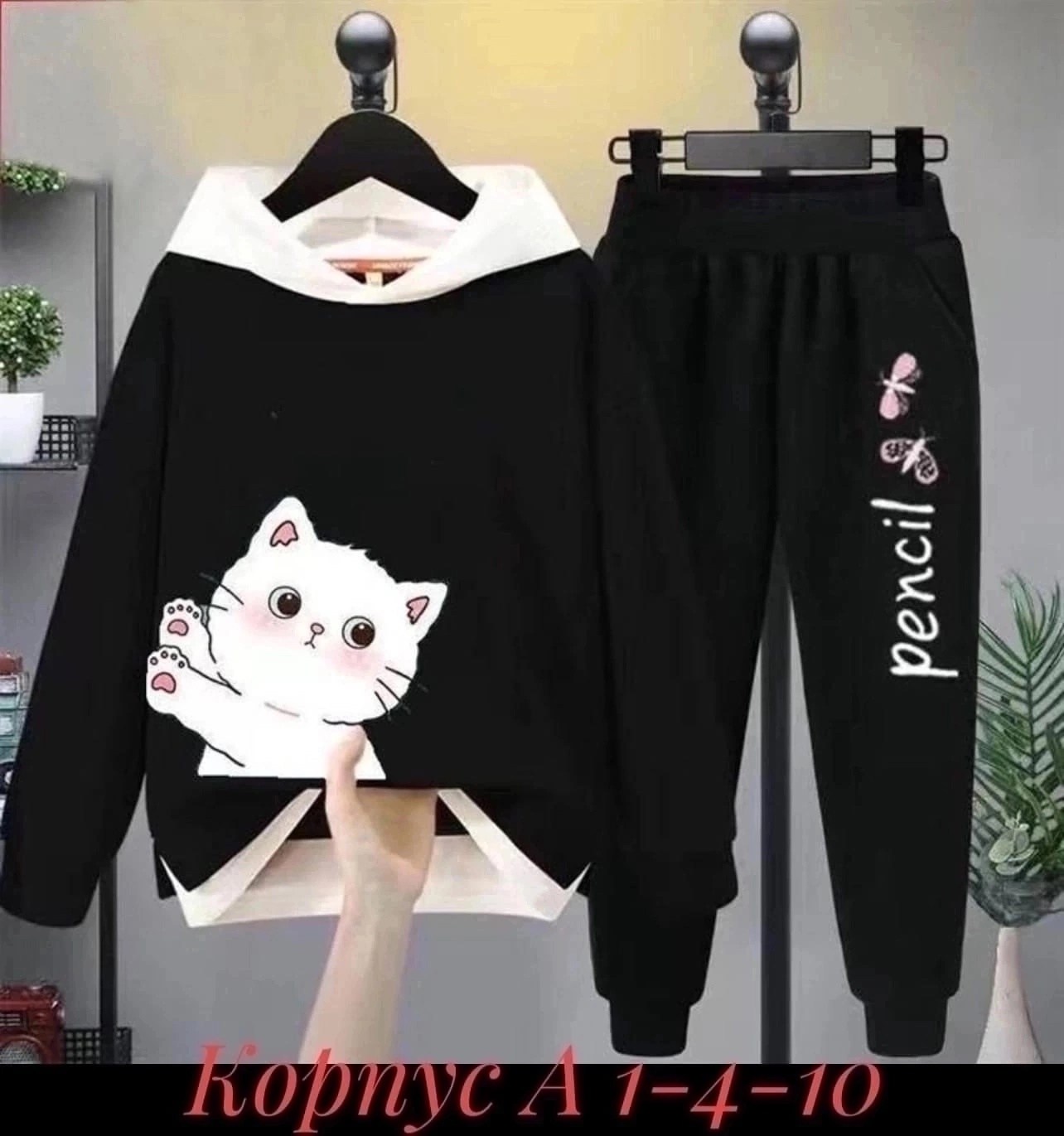 спортивный костюм для девочек,летний спортивный костюм для девочек,комплект одежды для девочек,комплект одежды,спортивный костюмы