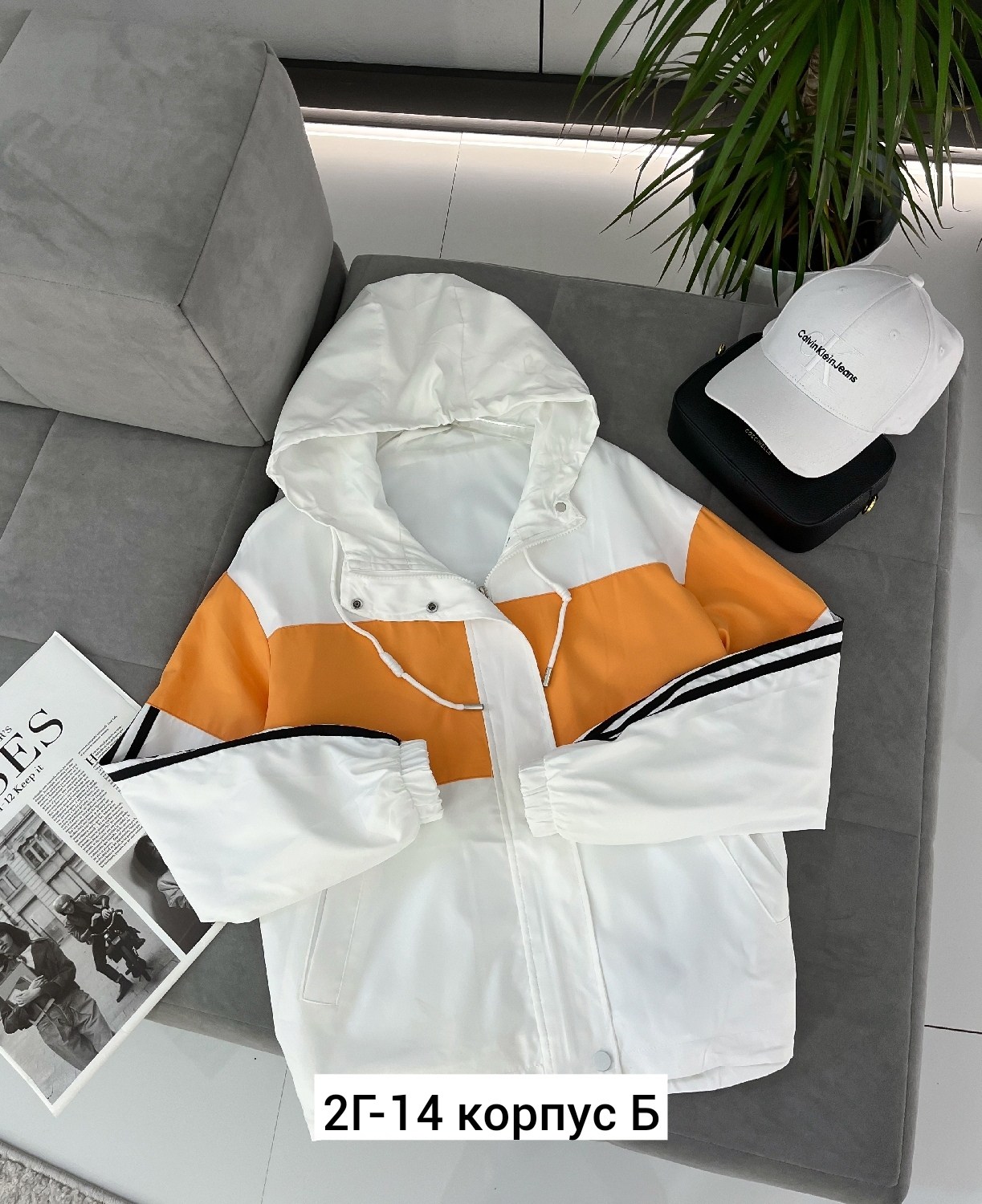 повседневная куртка,легкая куртка,куртка спортивная,