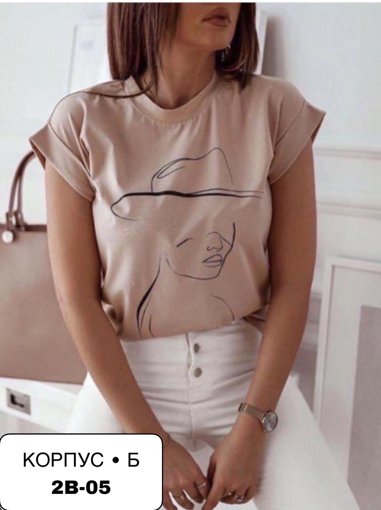 футболки женские ,женская футболка,модные футболки 2025 женские ,футболка ловец снов,комбинирование тканей на футболках