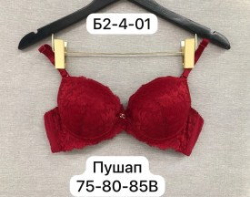 Нижнее белье