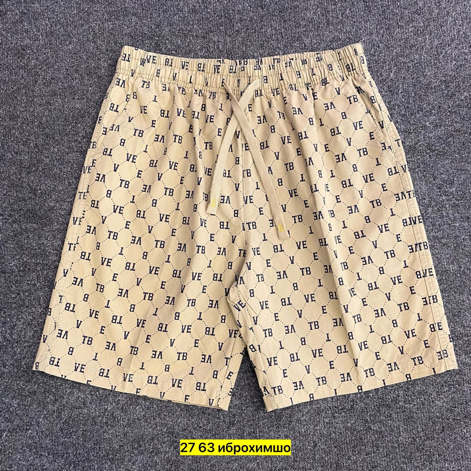 шорты луи витон мужские,шорты мужские,мужские шорты летние,плавательные шорты фенди,повседневные шорты