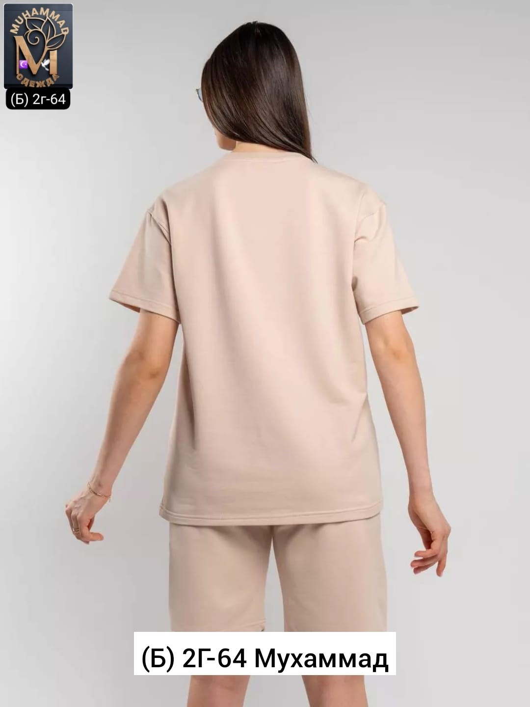 костюм женский,женский костюм с шортами,костюм женские повседневные,костюм комплекты,костюм трикотажный