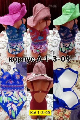 Новый год