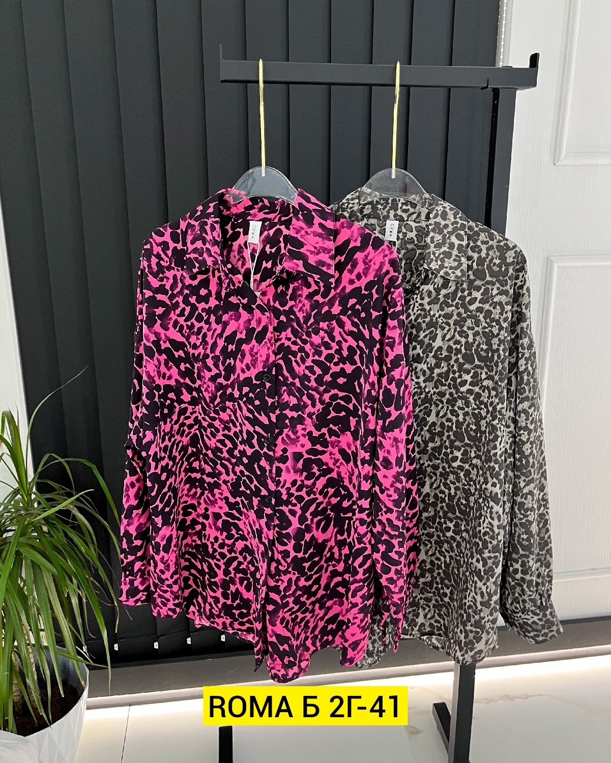 рубашка женская,блузка женская,женская блуза,шикарные блузки,стильная блуза