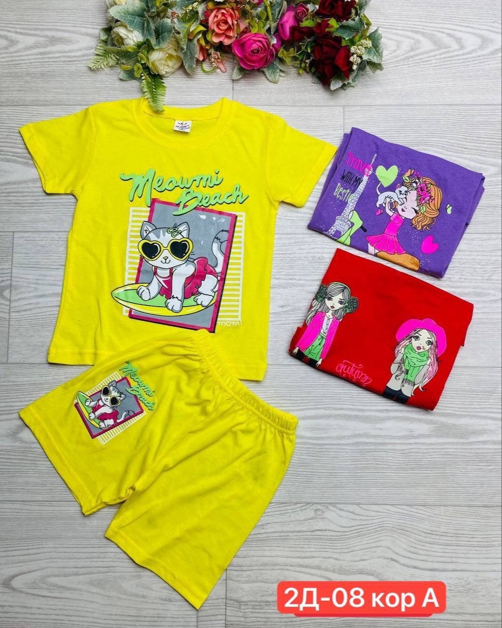 костюм для девочек, оптом,костюм детский,комплект костюм,детские костюмы