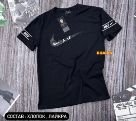 Футболка