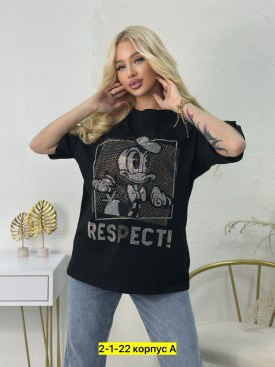 Футболка