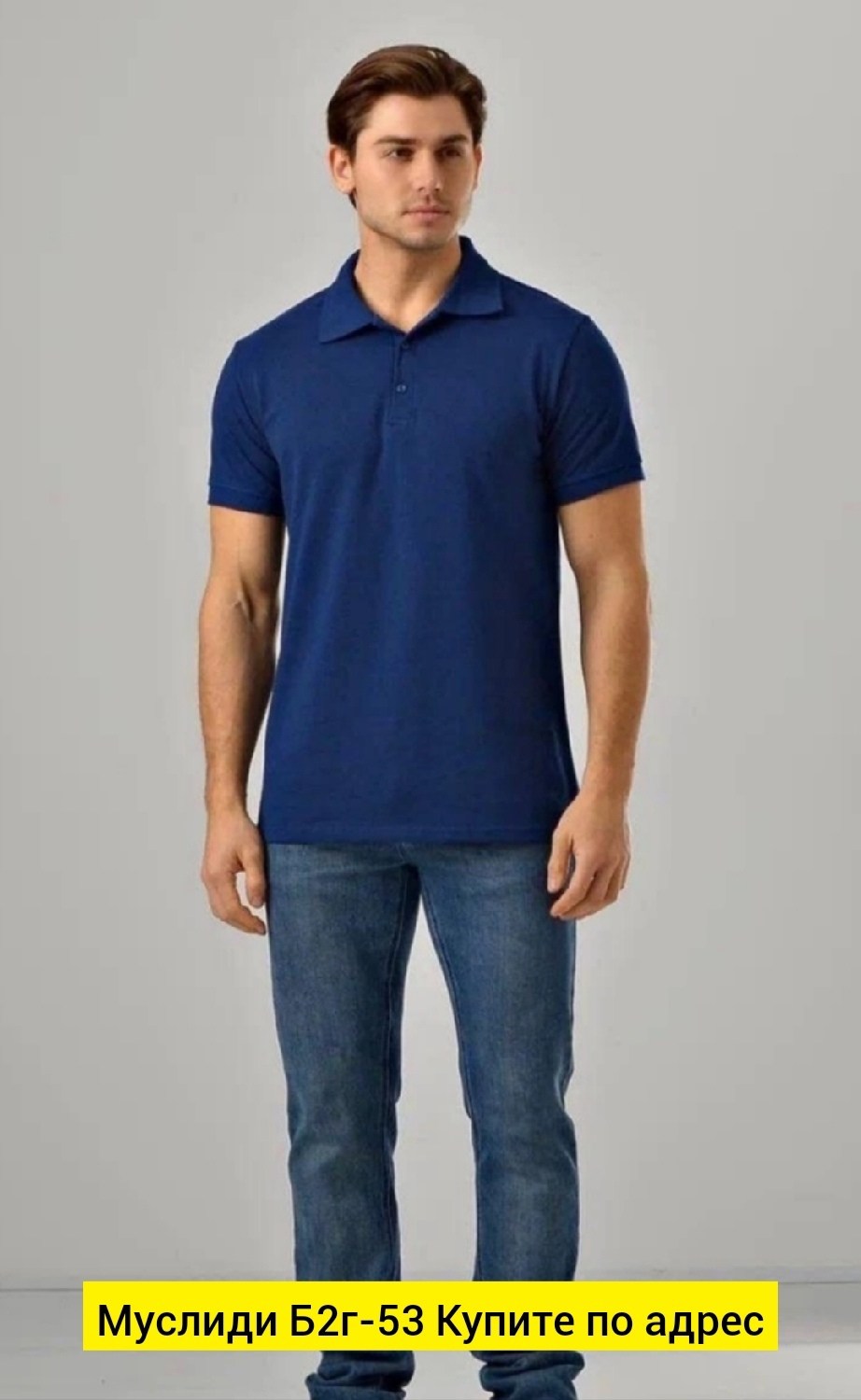 мужская футболка поло,поло lacoste,мужская рубашка поло,мужские поло,поло одежда мужская