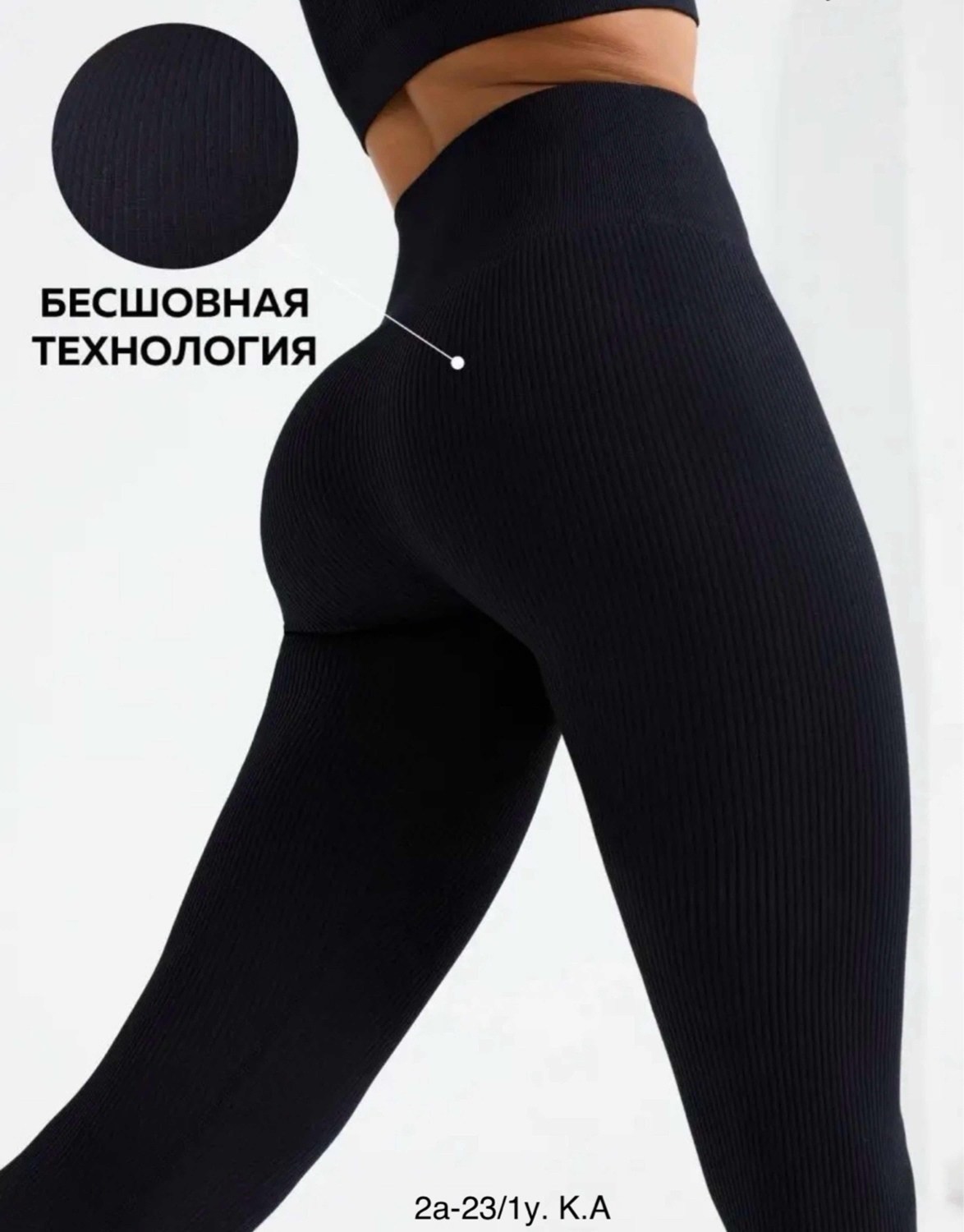 антицеллюлитные легинсы flex,лосины женские,легинсы для фитнеса,легинсы женские,лосины спортивные для фитнеса леггинсы утягивающие