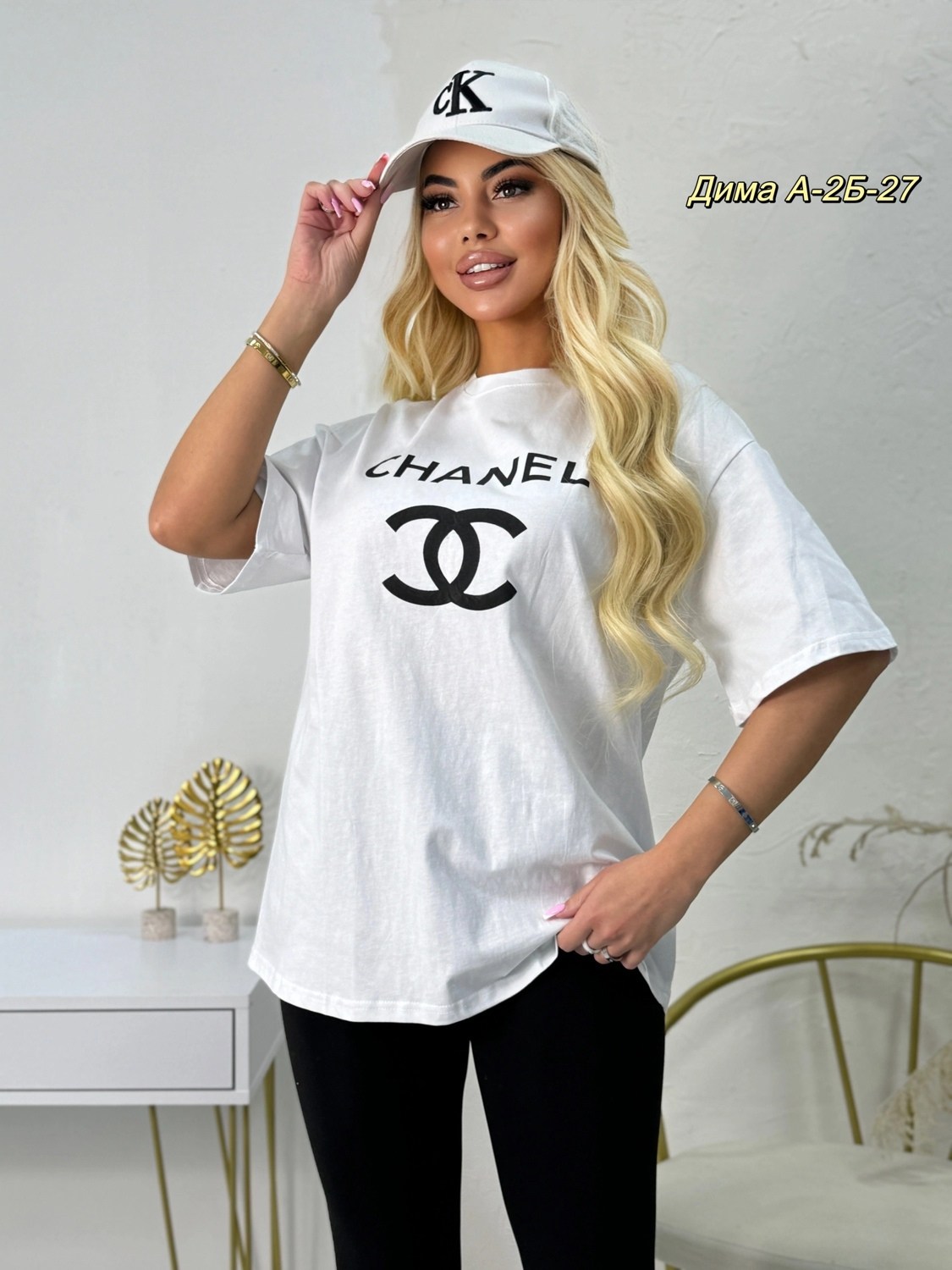 женская футболка,футболка оверсайз белая,женская футболка белая,женская футболка оверсайз,белая футболка оверсайз женская