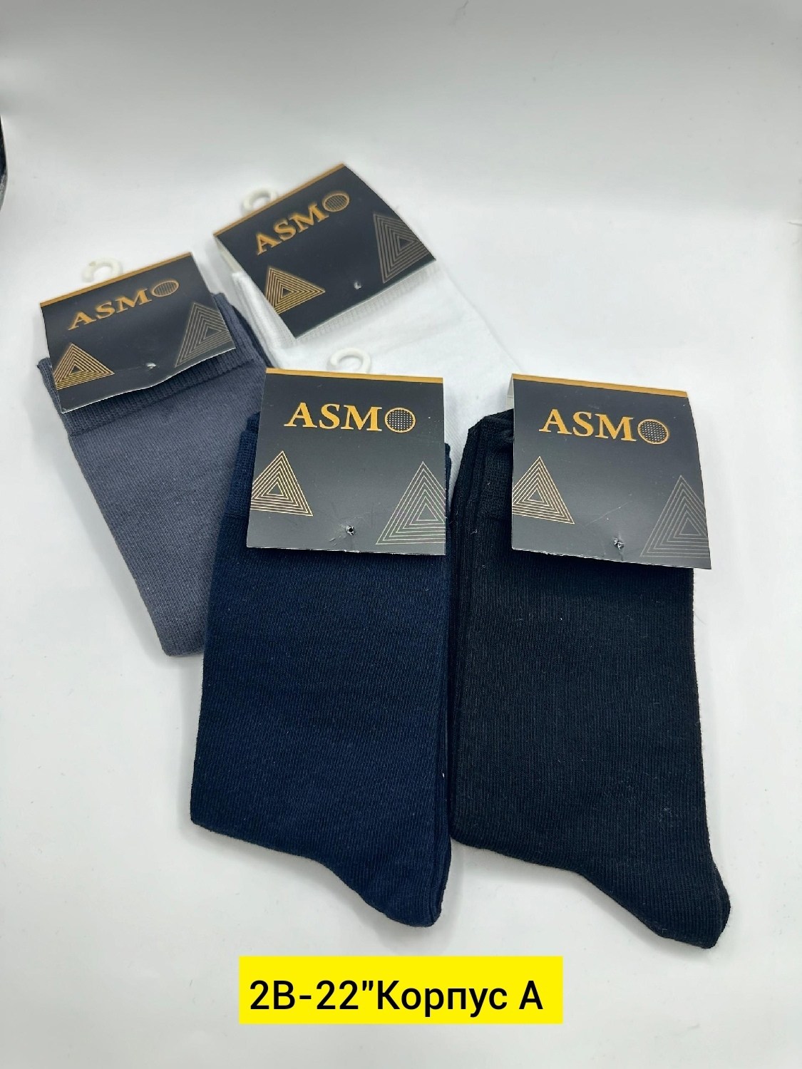 белые носки мужские,носки высокие мужские,мужской носки,носки мужские белые высокие,белые носки