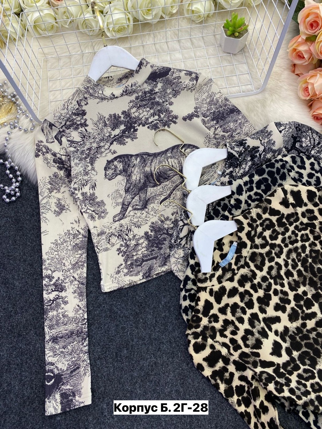 трикотажные ткани,ткань,жаккард леопард ткань,свитер с леопардовым принтом,трикотажные