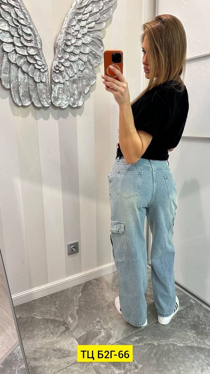джинсы женские,стильные джинсы,джинсы брюки,штаны джинсы,джинсы модные
