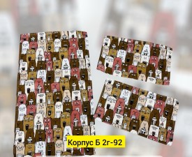Полотенце