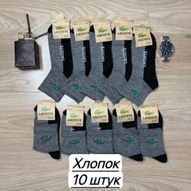 Носки