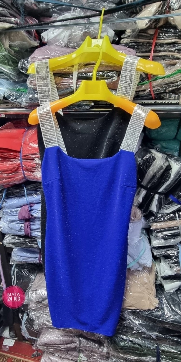 стильное платье,платье женские,платье,сарафан женский,облегающее платье