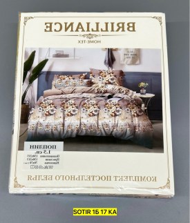 Одежда