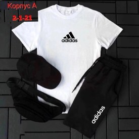 Костюм