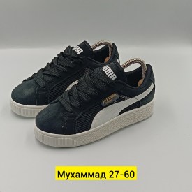 Кроссовки