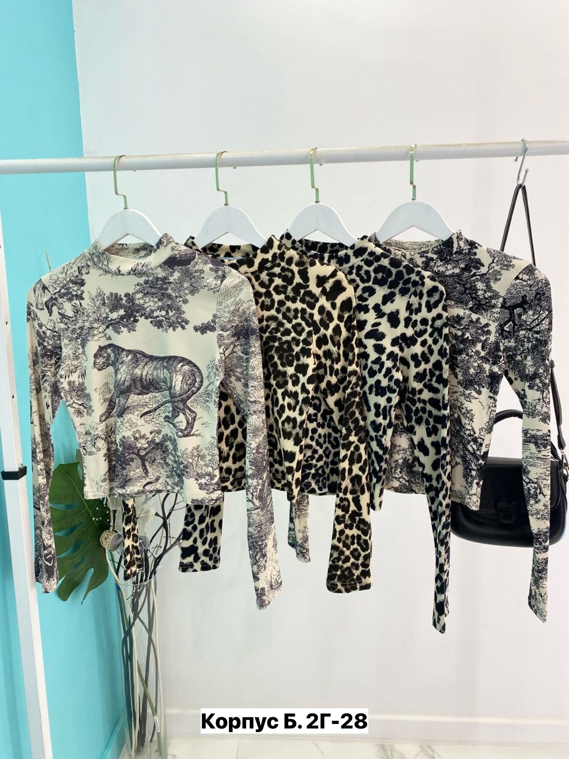 трикотажные ткани,ткань,жаккард леопард ткань,свитер с леопардовым принтом,трикотажные