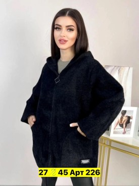 Кардиган