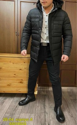 Верхняя одежда