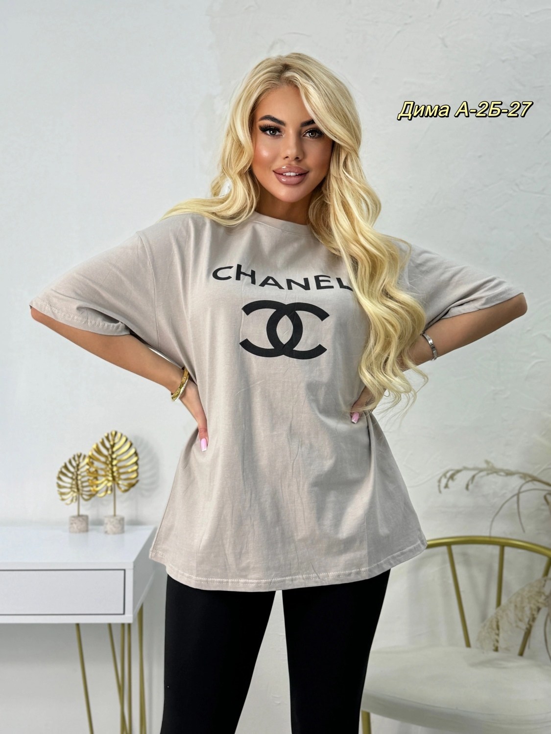 женская футболка,футболка оверсайз белая,женская футболка белая,женская футболка оверсайз,белая футболка оверсайз женская