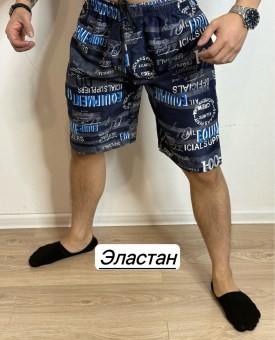 Шорты