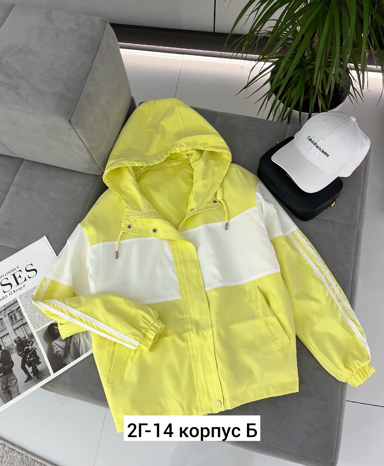 повседневная куртка,легкая куртка,куртка спортивная,