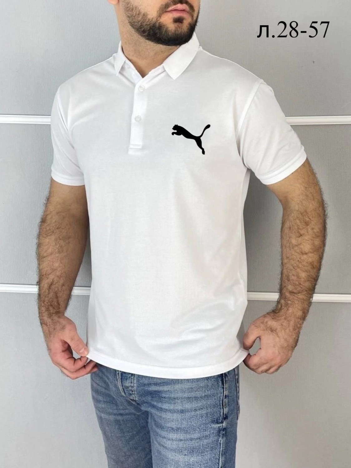 поло puma,мужской футболка,мужская футболка поло,футболка мужская puma,мужская мода