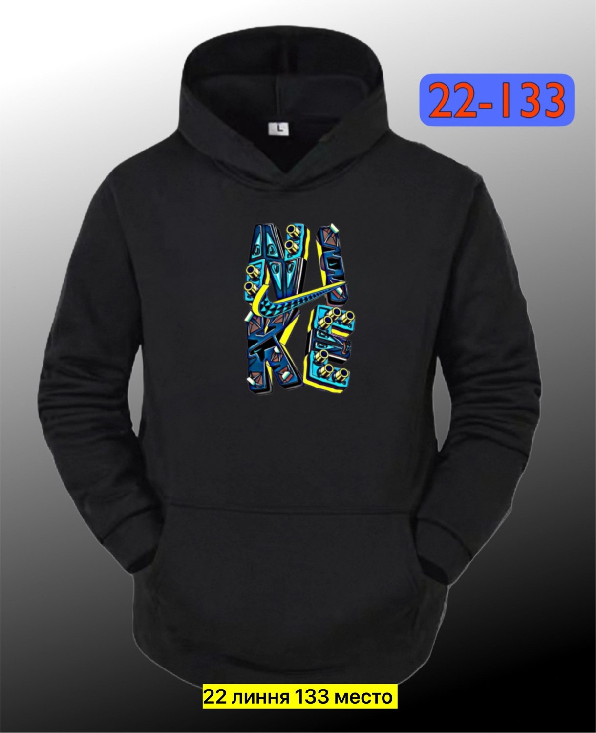 мужские толстовки kappa,кофта kappa мужская черная,толстовка kappa толстовка,толстовка kappa,kappa authentic кофта