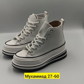 Кеды