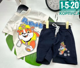 Костюм