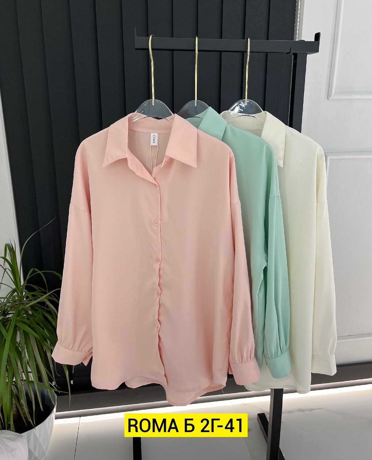 рубашка женская,блузка женская,женская блуза,шикарные блузки,стильная блуза