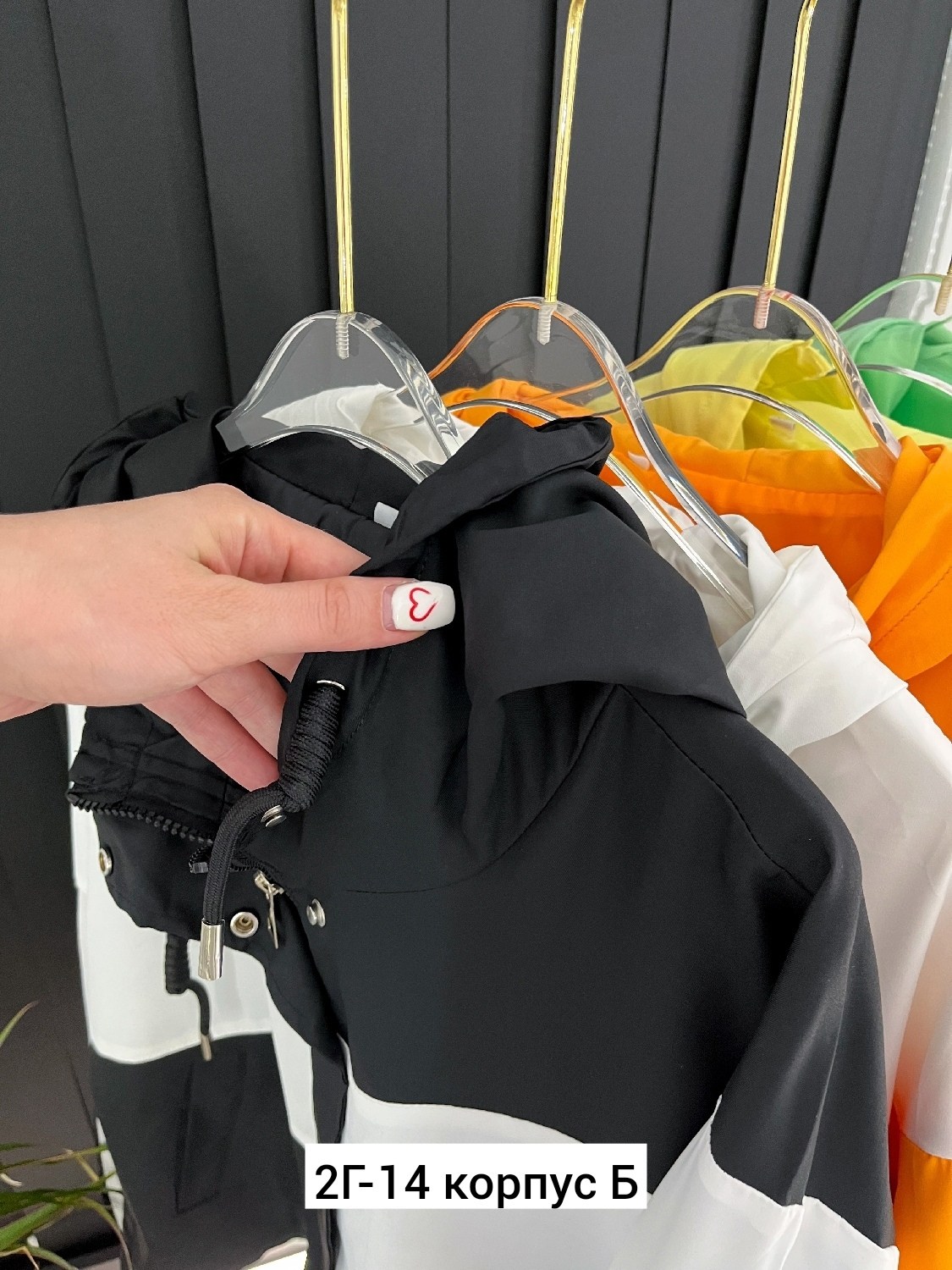 повседневная куртка,легкая куртка,куртка спортивная,