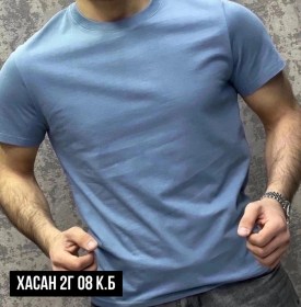 Футболка