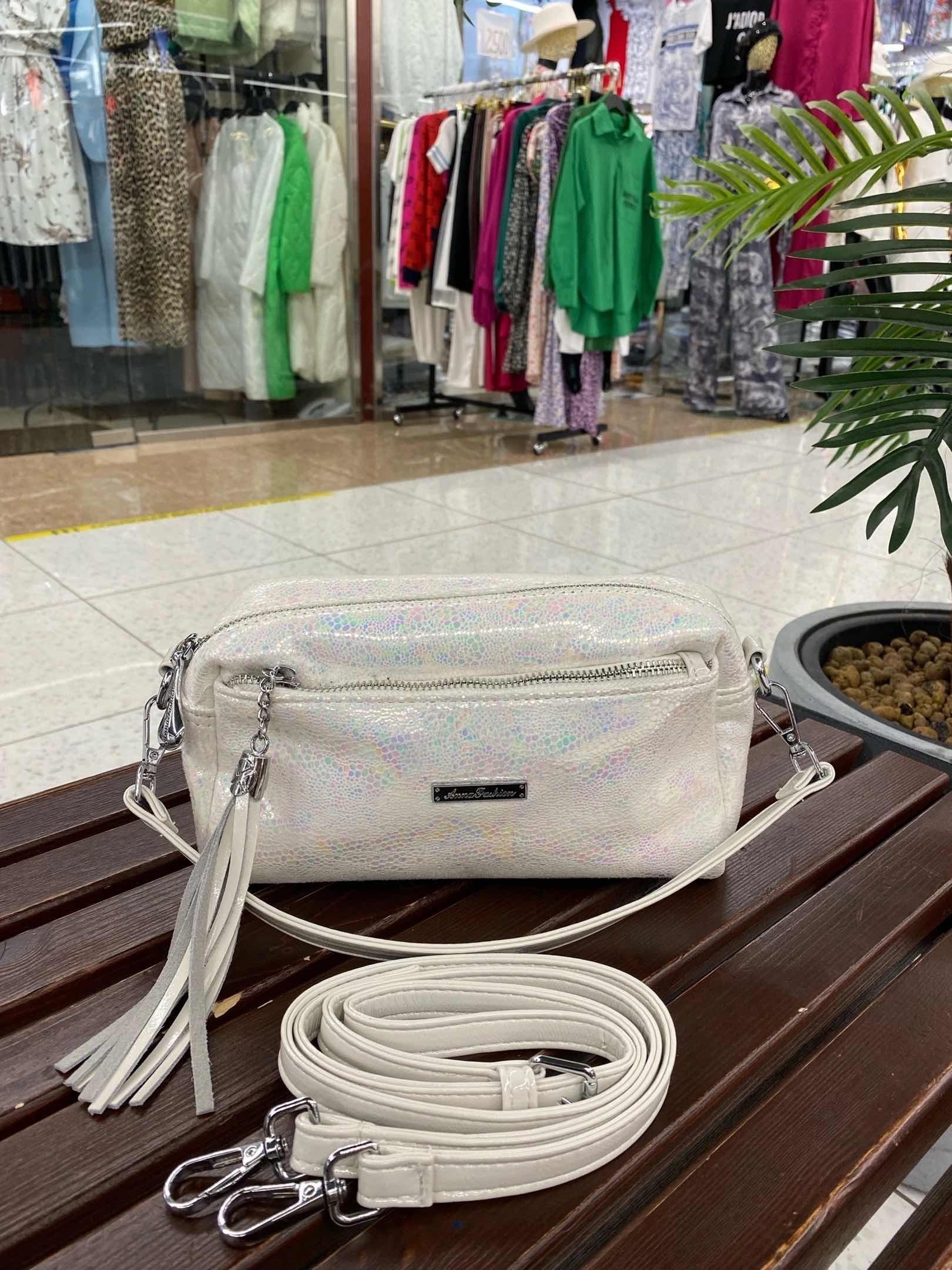 сумка модная,женская сумка,сумка женские сумки,стильная сумки,сумка эйвон розовая