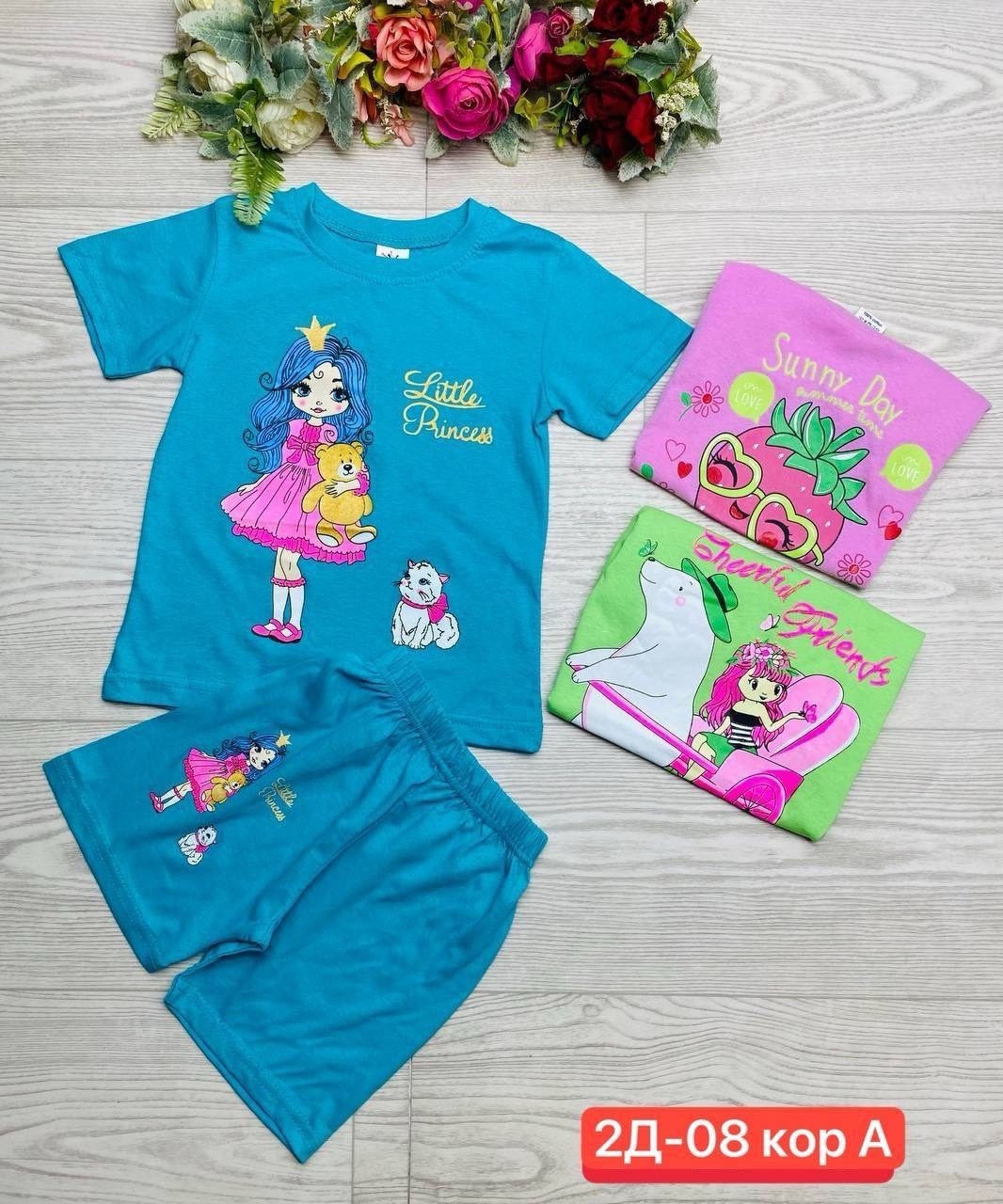 костюм для девочек, оптом,костюм детский,комплект костюм,детские костюмы