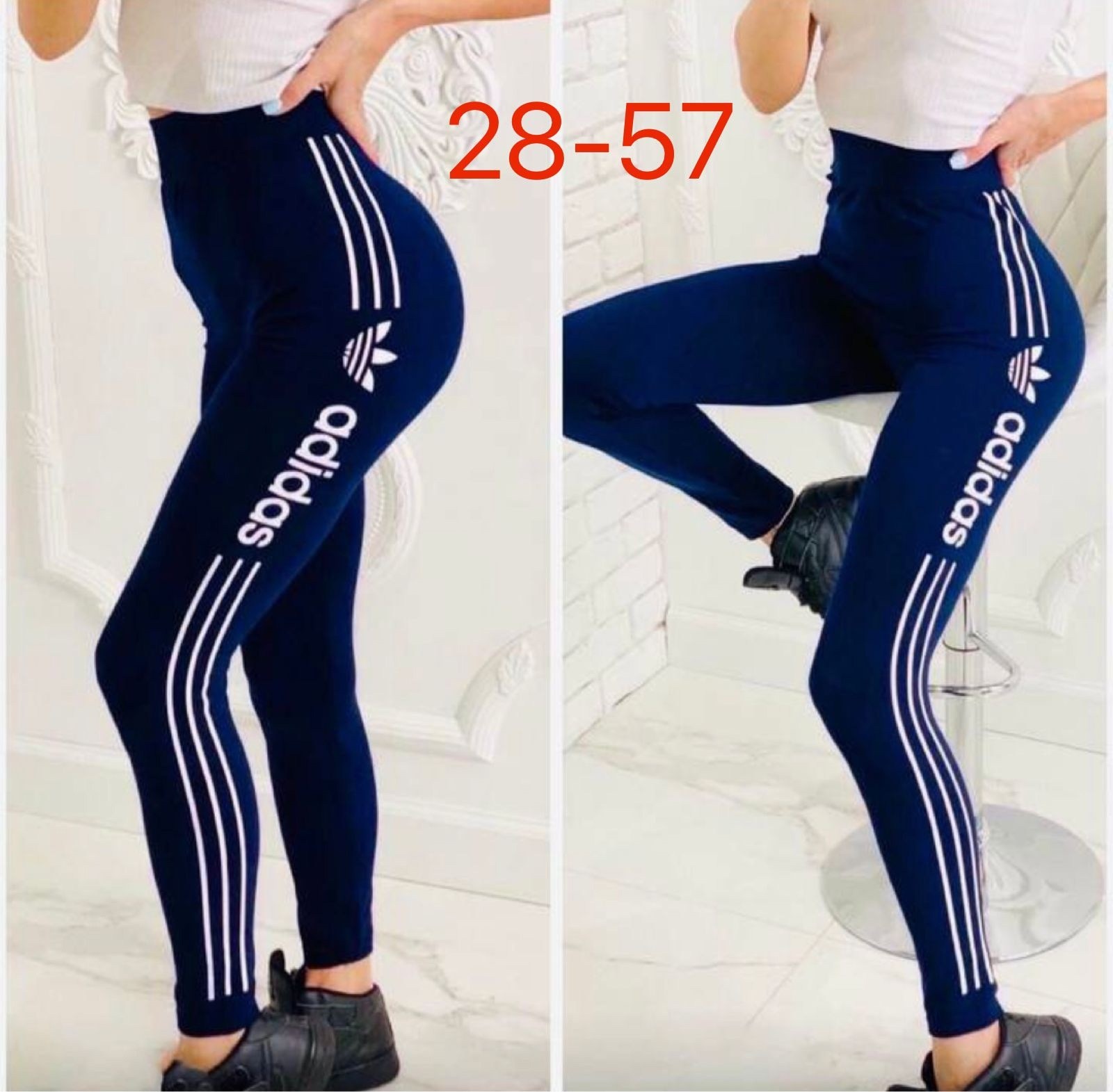 лосины спортивные женские ,леггинсы женские спортивные,брюки лосины,лосины женские,лосины адидас