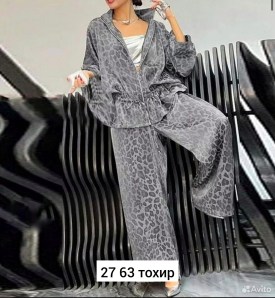 Костюм