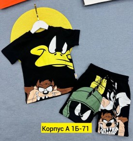 Костюм
