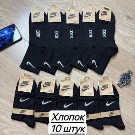 Носки