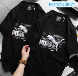 Футболка