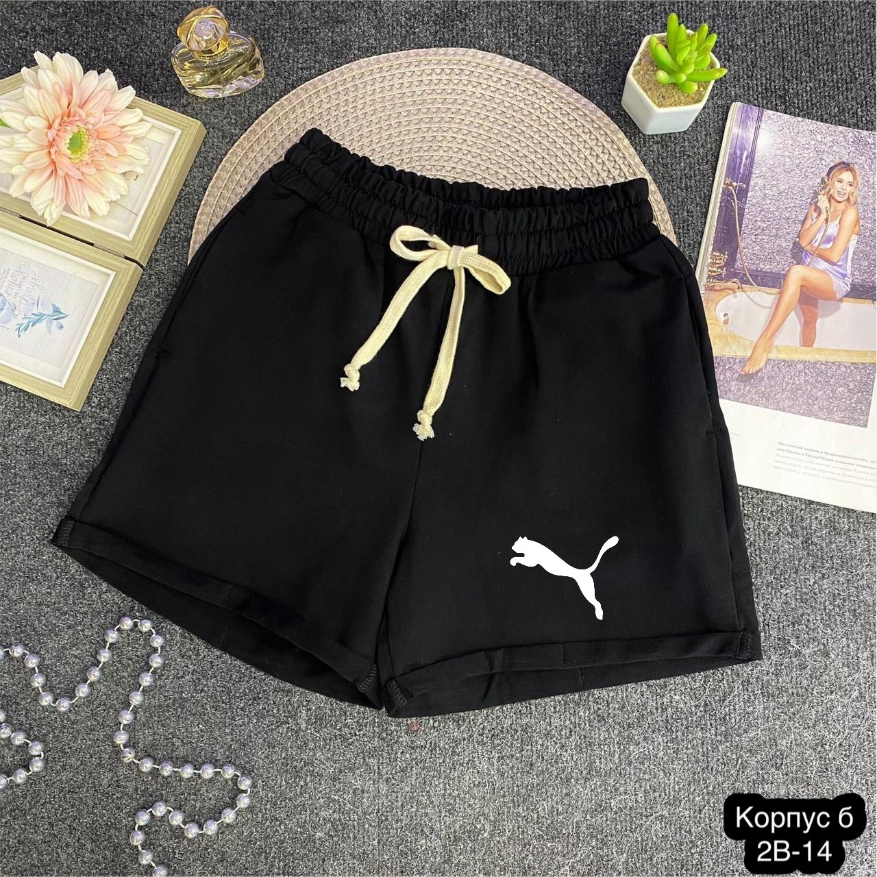 женские шорты adidas,шорты adidas,спортивные шорты adidas,женские спортивные шорты adidas,шорты адидас женские черные