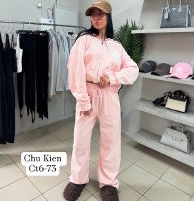 Костюм