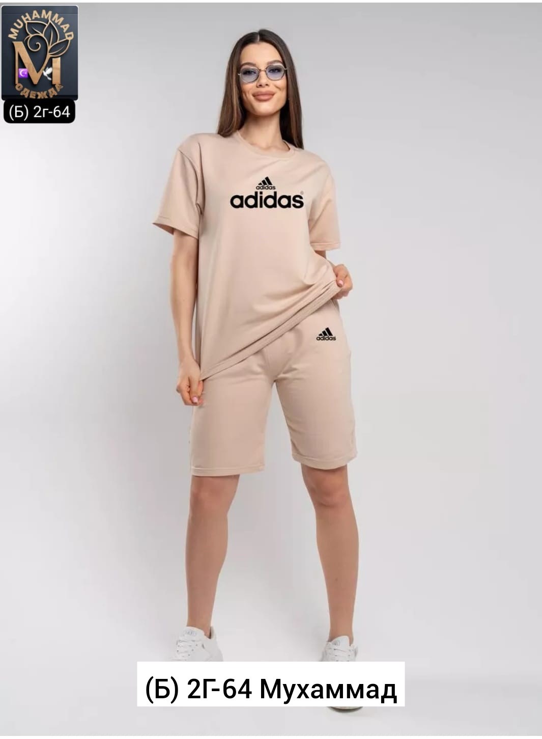 костюм женский,женский костюм с шортами,костюм женские повседневные,костюм комплекты,костюм трикотажный