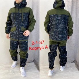 Костюм