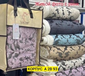 Халат