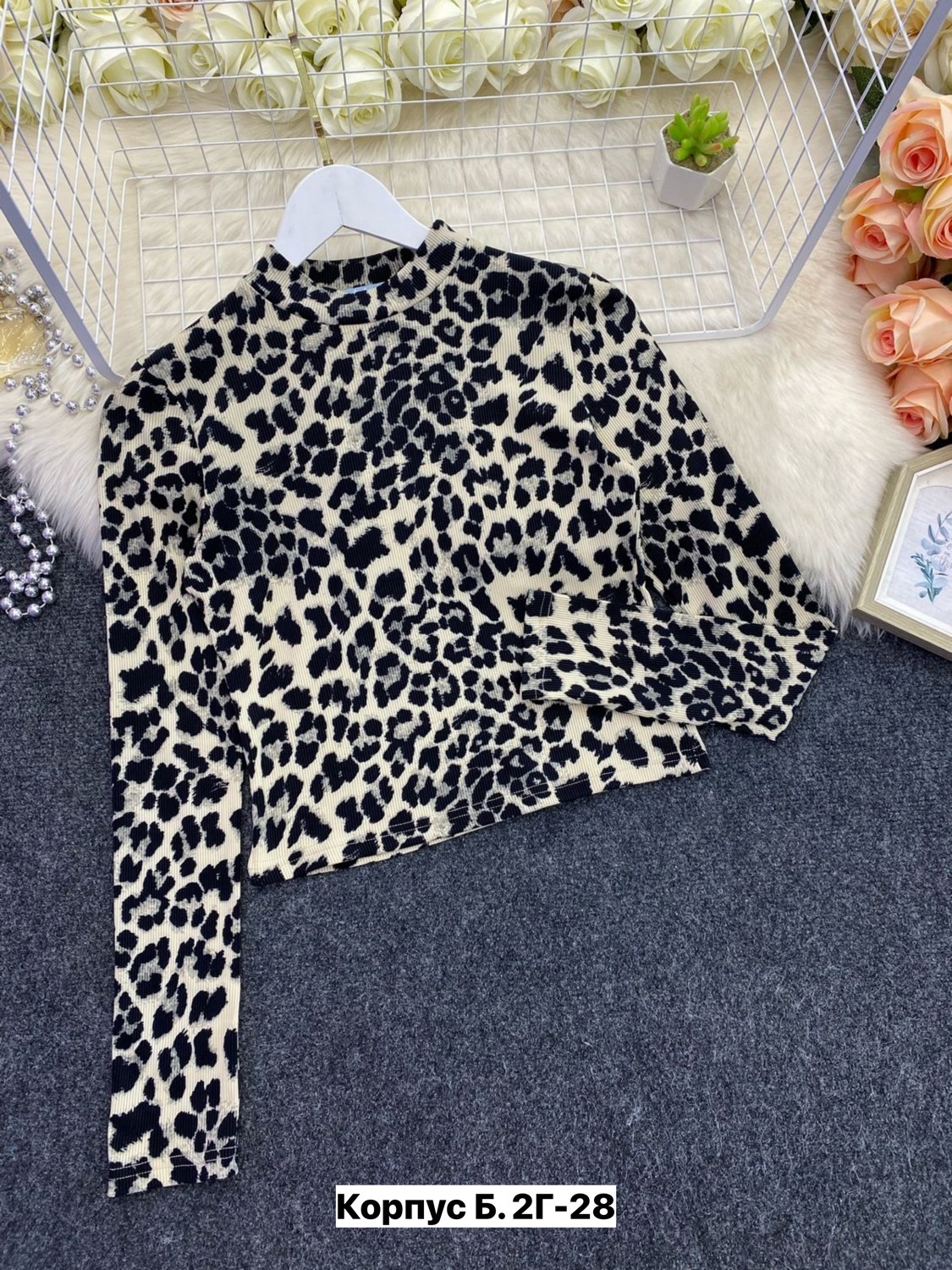 трикотажные ткани,ткань,жаккард леопард ткань,свитер с леопардовым принтом,трикотажные